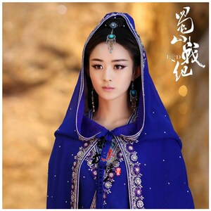影视剧古装 蜀山战纪同款服装 赵丽颖 玉无心 古装蓝色绣花侠女装