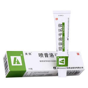 美鸽 喷昔洛韦乳膏 10g 本品适用于口唇或面部单纯疱疹 生殖器疱疹