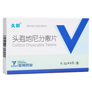 久邦 头孢地尼分散片 0.