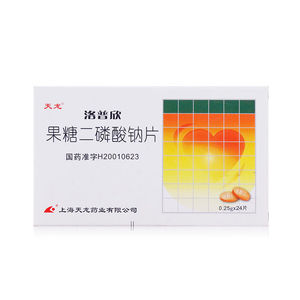 天龙 洛普欣 果糖二磷酸钠片 0.25g*24片/盒心肌缺血疾病的辅助治疗