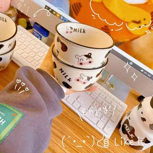 ins可爱奶牛双耳带盖泡面碗少女心宿舍家用早餐沙拉碗陶瓷碗czpchy