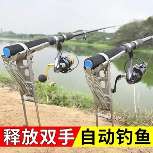 新款自动钓鱼神器海竿支架不锈钢海竿地插高灵敏架杆炮台钓鱼神器