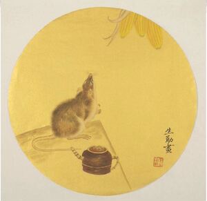 纯手绘三尺扇面泥金工笔十二生肖老鼠高仿名人字画仿真国画书画
