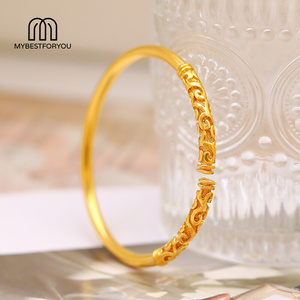 錾刻刀花錾子祥云纹黄金手镯打金工具银刀錾刻图案金箍棒3人付款16