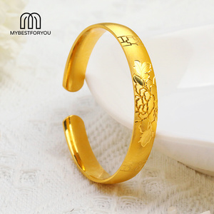 9999纯黄金手镯女时尚富贵牡丹开口镯子实心5d硬金足金包银送妈妈