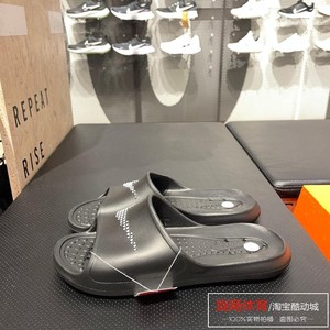 Nike/耐克 Victori One耐克男子软底防水缓震澡堂拖鞋 CZ5478-001