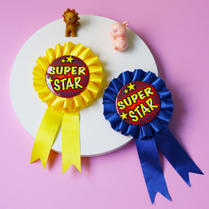 奖励勋章胸针奖章教具儿童大号缎带女孩幼儿园学生胸章小红花蓝色