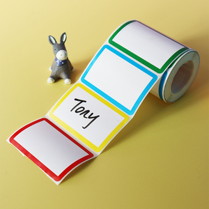 waterliu0218淘宝大号防水姓名贴纸英语教具手写空白名字贴不干胶