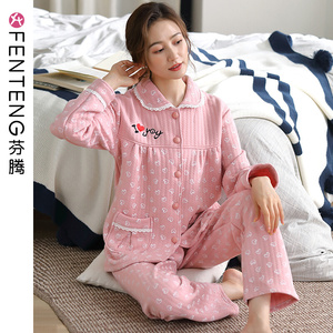 芬腾秋冬季全棉空气棉夹层睡衣女加厚纯棉长袖三层夹棉家居服套装