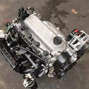 适用奇瑞旗云477 风云2瑞虎a3 艾瑞泽 371 472 481 484发动机总成