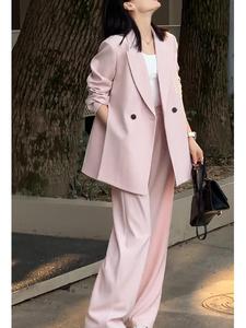 韩国高端粉色西装套装女春秋高级感休闲职业西服直筒阔腿裤两件套