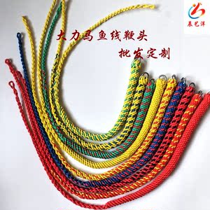 运动户外 击剑,武术用品 鞭头价格 ¥ 48.00 淘宝价 ¥48.