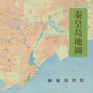 秦皇岛集发地图图片