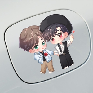 肖战王一博陈情令见面会博君一肖汽车身油箱盖电脑行李箱q版贴纸