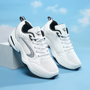 耐克2022年中考体育跑步鞋男百搭皮面防水运动鞋透气网鞋轻便防滑