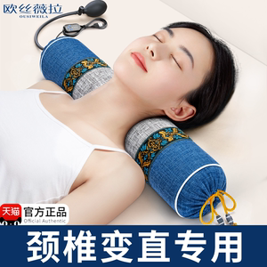 颈椎枕荞麦皮壳颈椎睡觉成人专用枕头按摩枕助睡眠圆柱单人护颈枕