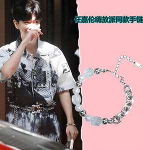 任嘉伦同款手链
