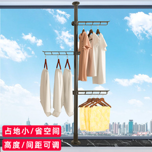 顶天立地晾衣架落地室内阳台窗台飘窗卧室简易单杆伸缩折叠晒衣架