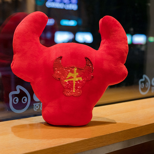 牛年吉祥物创意牛头抱枕靠垫毛绒玩具玩偶布娃娃红酒本命年生肖