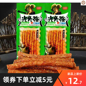 l光头强辣条打熊棒辣条香辣棒面盘素食袋装网红怀旧辣条一毛一根