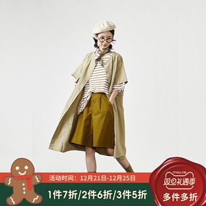 初唯短袖连衣裙女2021夏新款休闲显瘦宽松中长款收腰胖mm中长裙子