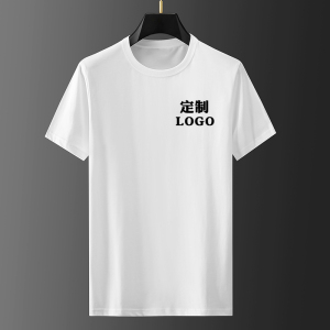 圆领短袖t恤定制logo同学聚会企业团建活动服纯棉半袖工作服印字