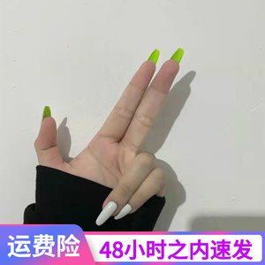 欧美荧光绿双面美甲成品穿戴甲个性假指甲纯手工定制贴片可拆卸