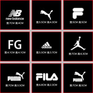 品牌斐乐乔丹阿迪反光银灰色热转印烫画贴衣服logo烫印图案补丁贴