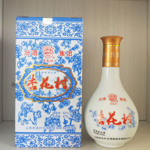 山西杏花村瓷瓶汾酒52度475ml*6瓶浓香型整箱2009年产收藏老酒