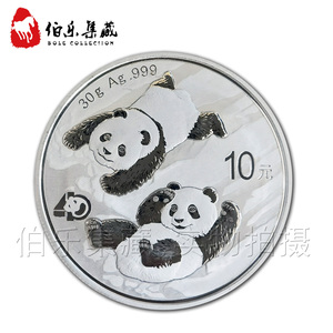 现货热销带证书2022年30克熊猫银币纯银纪念币2022年银猫银行发售