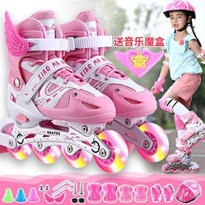 米高焊冰鞋儿童男女孩蓝粉红色留流溜冰鞋全闪全套装轮滑冰鞋悍韩