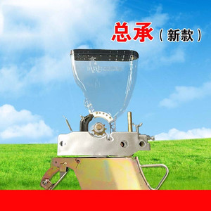 德易播播种机蔬菜精播机配件播种总成种箱底座开沟v器成套配件 总