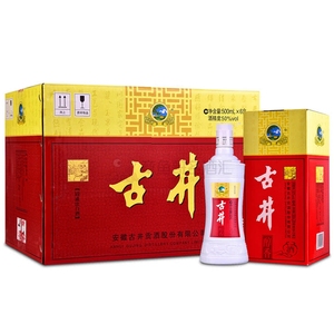 古井贡醇香