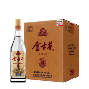 古井贡酒金古井50度500ml*6瓶 光瓶口粮级新品 自饮实惠整箱包邮