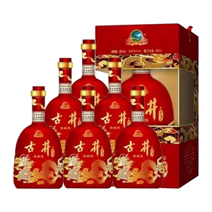 古井贡酒50度古井封坛壹号珍藏500mlx6瓶浓香型白酒礼盒装整箱