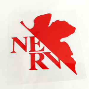 nerv车贴标志新世纪福音战士动漫贴纸笔记本电脑机箱摩托汽车装饰