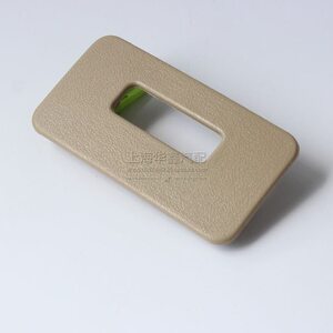 0中排座椅拉手盖板座椅伸长抠手腿拖扣手盖配件.