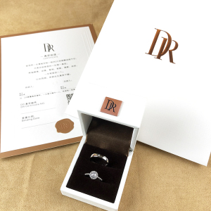 官方ck&dr旗舰店优惠券dr钻戒真一克拉婚礼仪式用假对戒情侣戒指