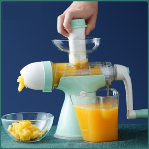 手工榨汁器生姜手动榨汁机神器手摇压汁器炸果汁机压挤橙子挤柠檬