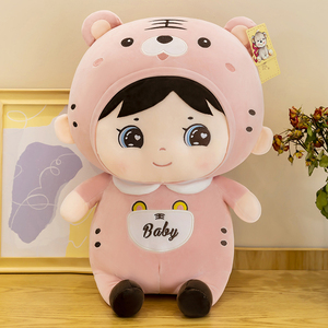 可爱虎妞公仔卡通k布娃娃儿童大号睡觉抱枕小老虎毛绒玩具玩偶女