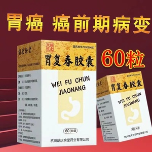 大补阴丸同仁堂-淘宝拼多多热销大补阴丸同仁堂货源拿货 - 阿里巴巴货
