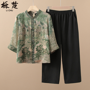妈妈夏季新款两件套装衣服女中国风老年人衬衫唐装T恤上衣母亲节