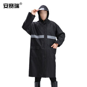 安赛瑞长款风衣式雨衣户外雨披带透明帽檐黑色3XL140-170斤28735