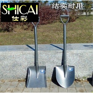 方铲铁掀农用全钢军工铁锹小锄头镐土搞把子挖防子把身消防铲子