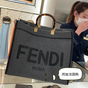 fendi/芬迪 女包时尚老花tote阳光购物袋字母logo手提包托特包