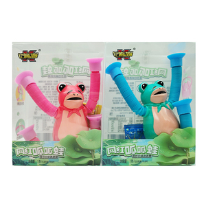 铠迪动漫 网红呱呱蛙变形趣味玩具糖果宝宝六一礼物礼品
