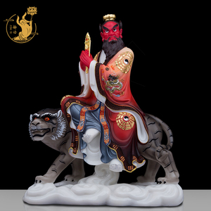 骑虎张天师神像汉白玉道教祖师爷正一派张道陵道长家居供奉摆件