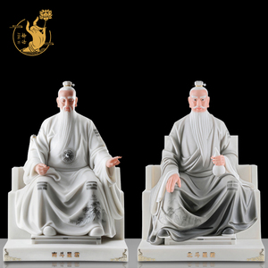 南北斗星君像南斗北斗神像南北二斗佛像道教供奉客厅玄关装饰摆件