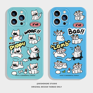 vivoiqoone5新款oppoa96荣耀80gt华为nova11小米13pro菲林亮面手机壳