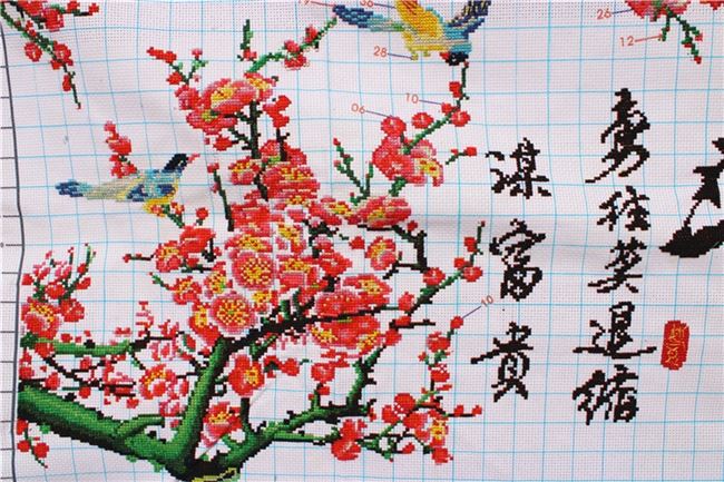 绣好的纯手工手绣十字绣成品奋斗不息梅花竹子书房办公室励志成品